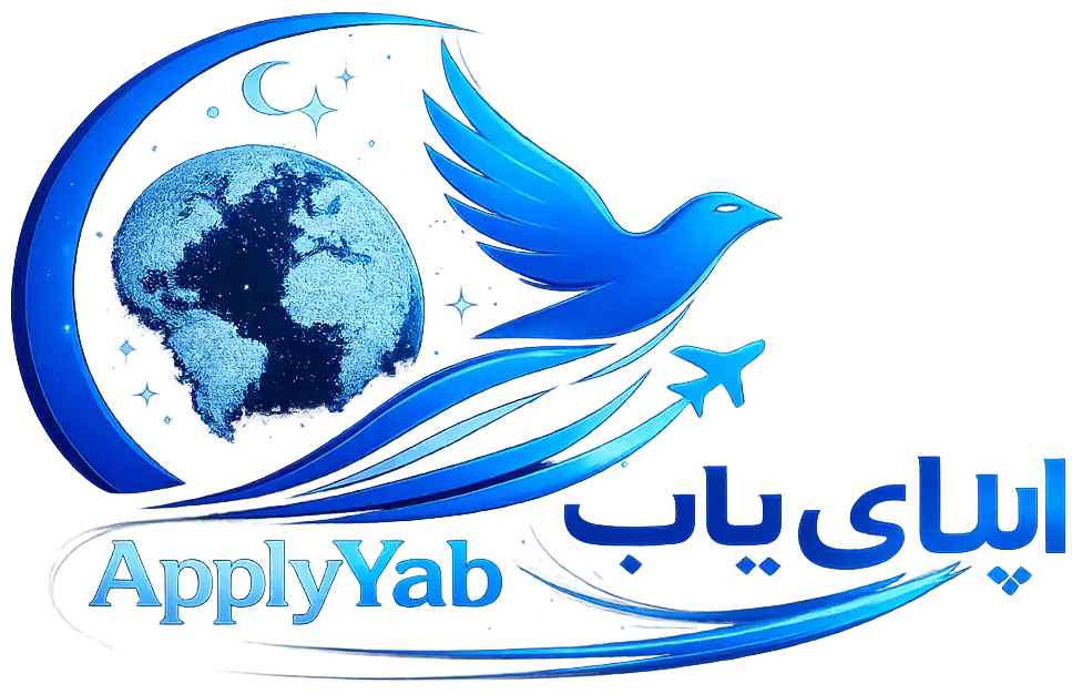 Applyyab | اپلای یاب